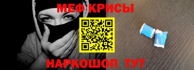 соль ск Гатчина