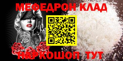 соль ск Гатчина
