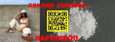 мефедрон мука Гагарин