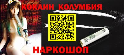 альфа пвп Гай