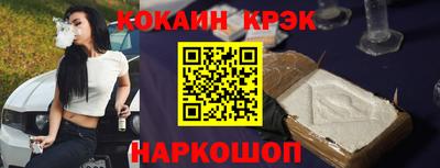 мефедрон мука Гагарин