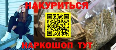 альфа пвп Гай