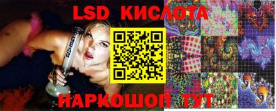 мефедрон мука Гагарин