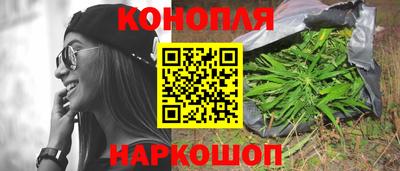 альфа пвп Гай
