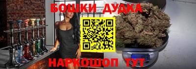соль ск Гатчина