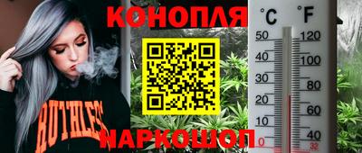 мефедрон мука Гагарин