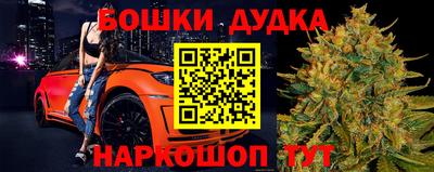 альфа пвп Гай