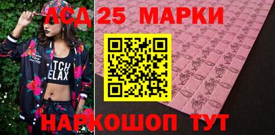 мефедрон мука Гагарин