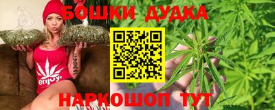 мефедрон мука Гагарин