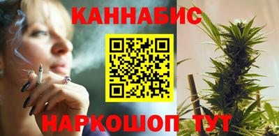 мефедрон мука Гагарин