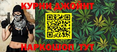 мефедрон мука Гагарин