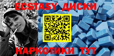 мефедрон мука Гагарин