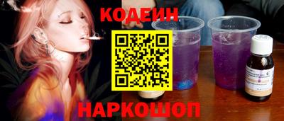соль ск Гатчина