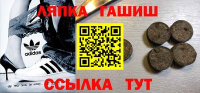 мефедрон мука Гагарин