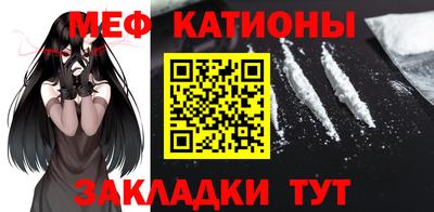 соль ск Гатчина