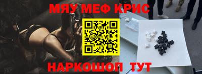 соль ск Гатчина