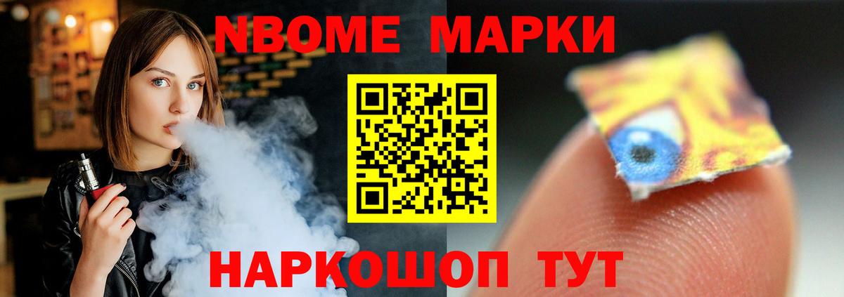 Городец  Лсд 25 экстази кислота  Вход с VPN 